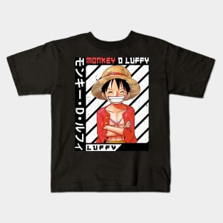 monkey d luffy Kids T-Shirt